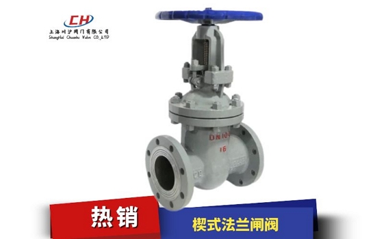 氣動調(diào)節(jié)閥圖片