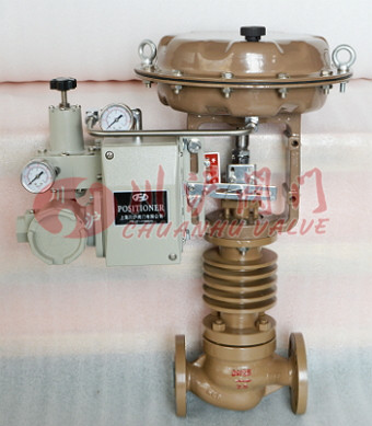 氣動調(diào)節(jié)閥實(shí)物圖