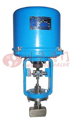 電動小流量調節閥