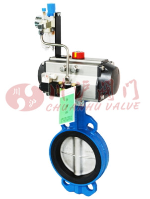 氣動開關(guān)蝶閥