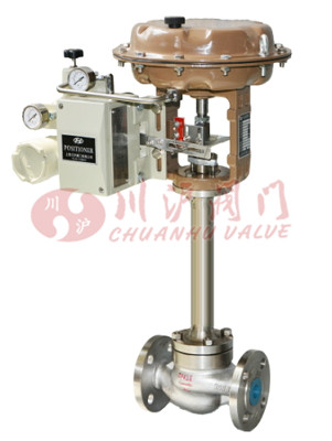 氣動低溫調節閥