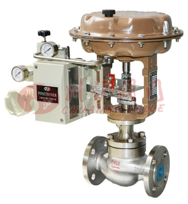 氣動單座調節閥