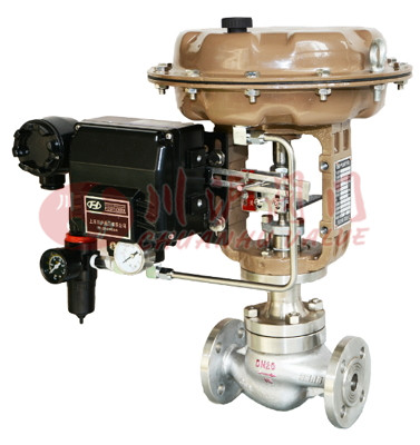 氣動單座調節閥