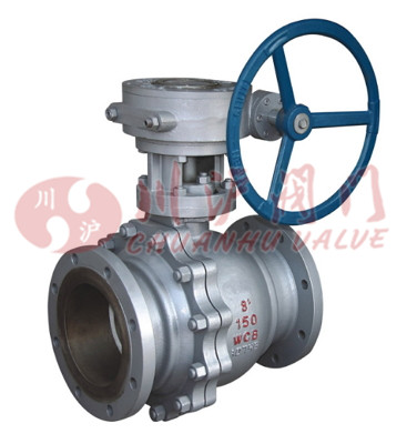 蝸輪浮動(dòng)球閥