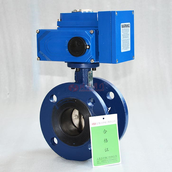 電動調節法蘭蝶閥實物圖