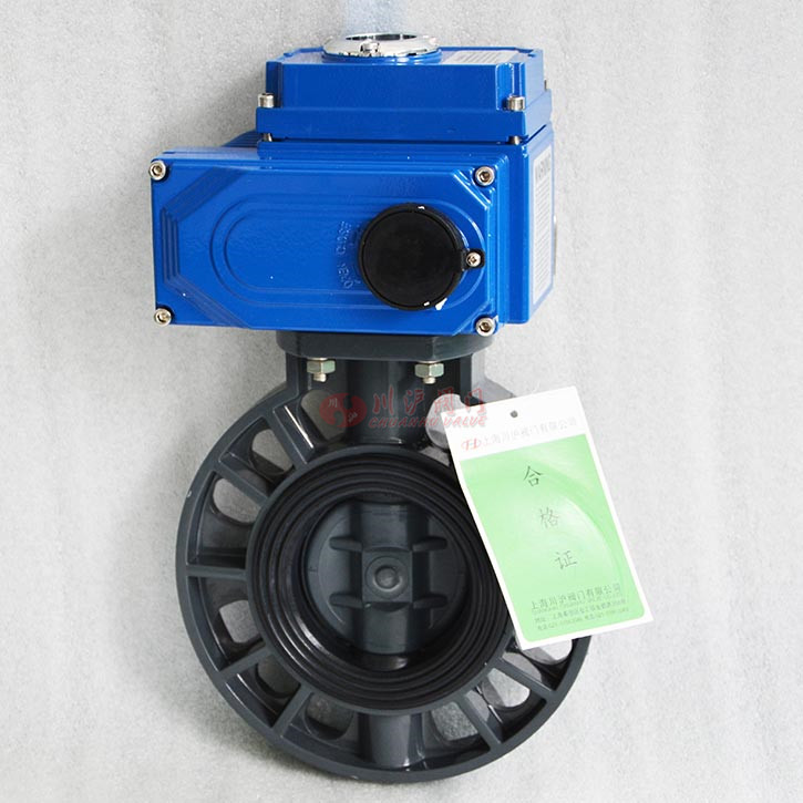 電動法蘭蝶閥實物圖