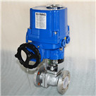 防爆電動(dòng)襯氟球閥