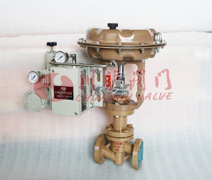 氣動襯氟調節閥實物圖