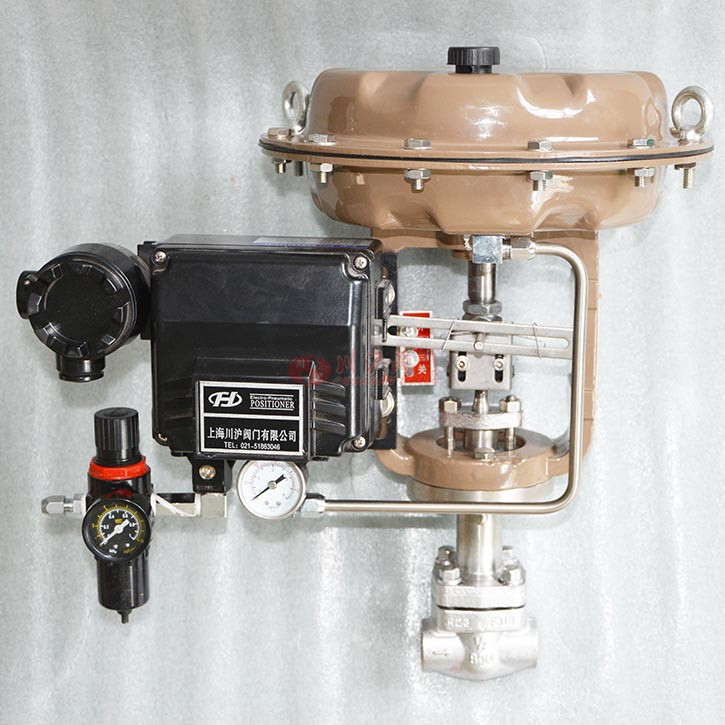 氣動小流量調節閥實物圖