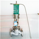 自力式高壓調節閥