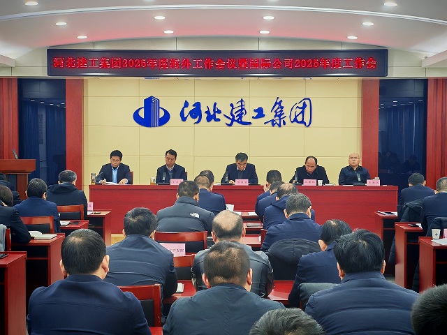首页| beat365中国区唯一官网