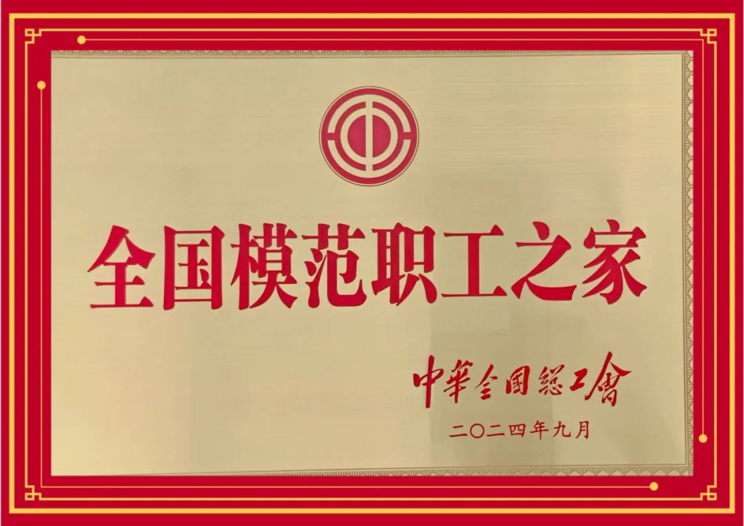首页| beat365中国区唯一官网