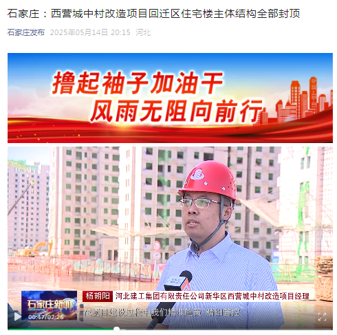 2de2c5dc9c45f47b8d018e6f30f7eb33 首页| beat365中国区唯一官网