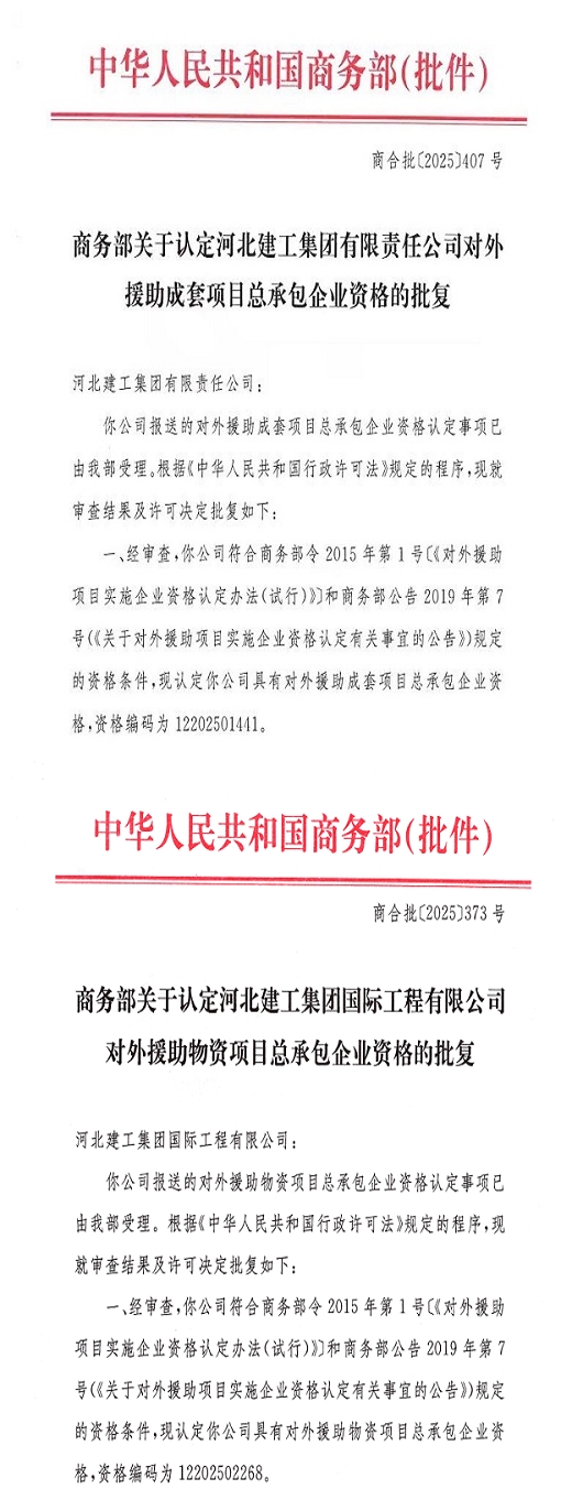 首页| beat365中国区唯一官网