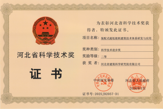 5868c7ca29220fdac29919091f7e8bb1 首页| beat365中国区唯一官网