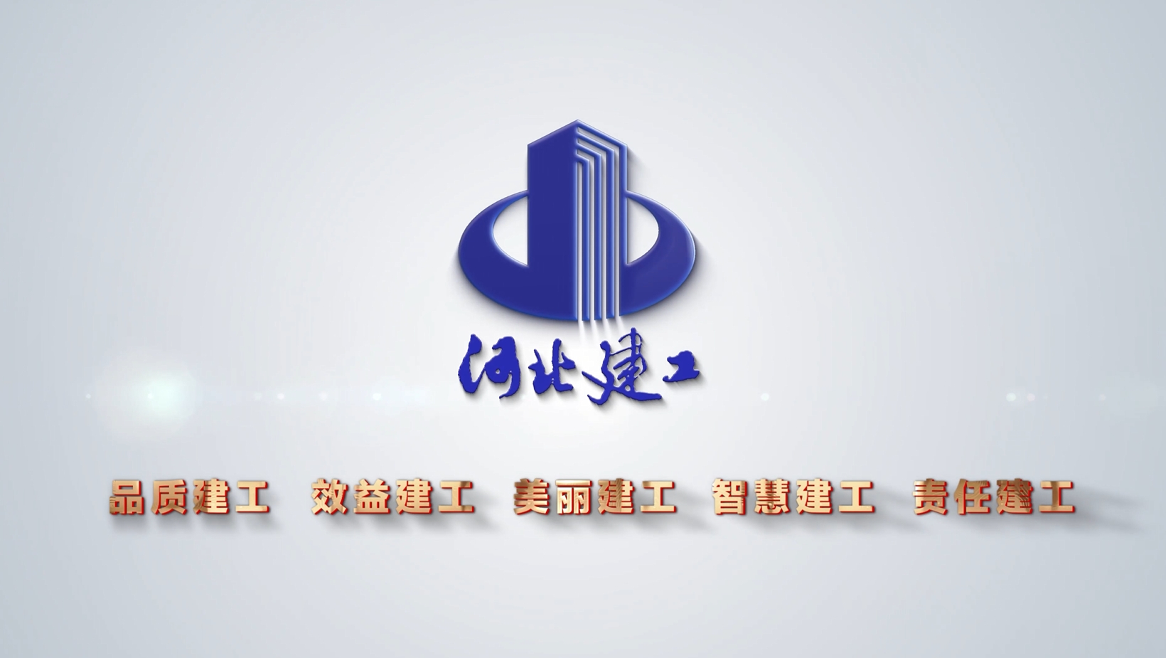 首页| beat365中国区唯一官网