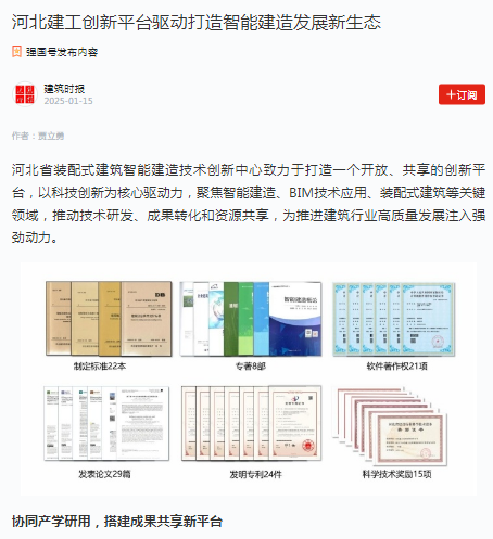 3f6373c2317f13aab9f7db5973aa3187 首页| beat365中国区唯一官网