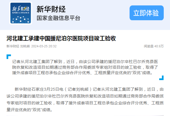 ff26e7d330f26793bcdd9eec1a8b2c71 首页| beat365中国区唯一官网