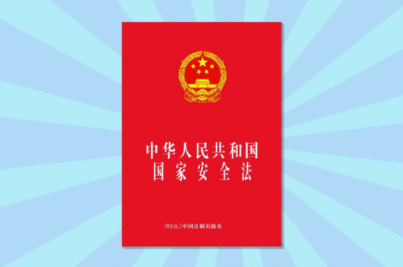 ccb2319082a3708ac88133a205c144c2 首页| beat365中国区唯一官网