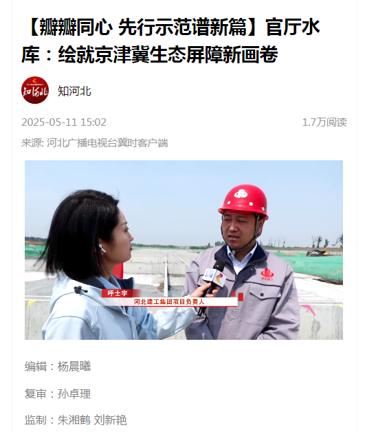 610cb5b847a012789d4bba4b3e1497df 首页| beat365中国区唯一官网