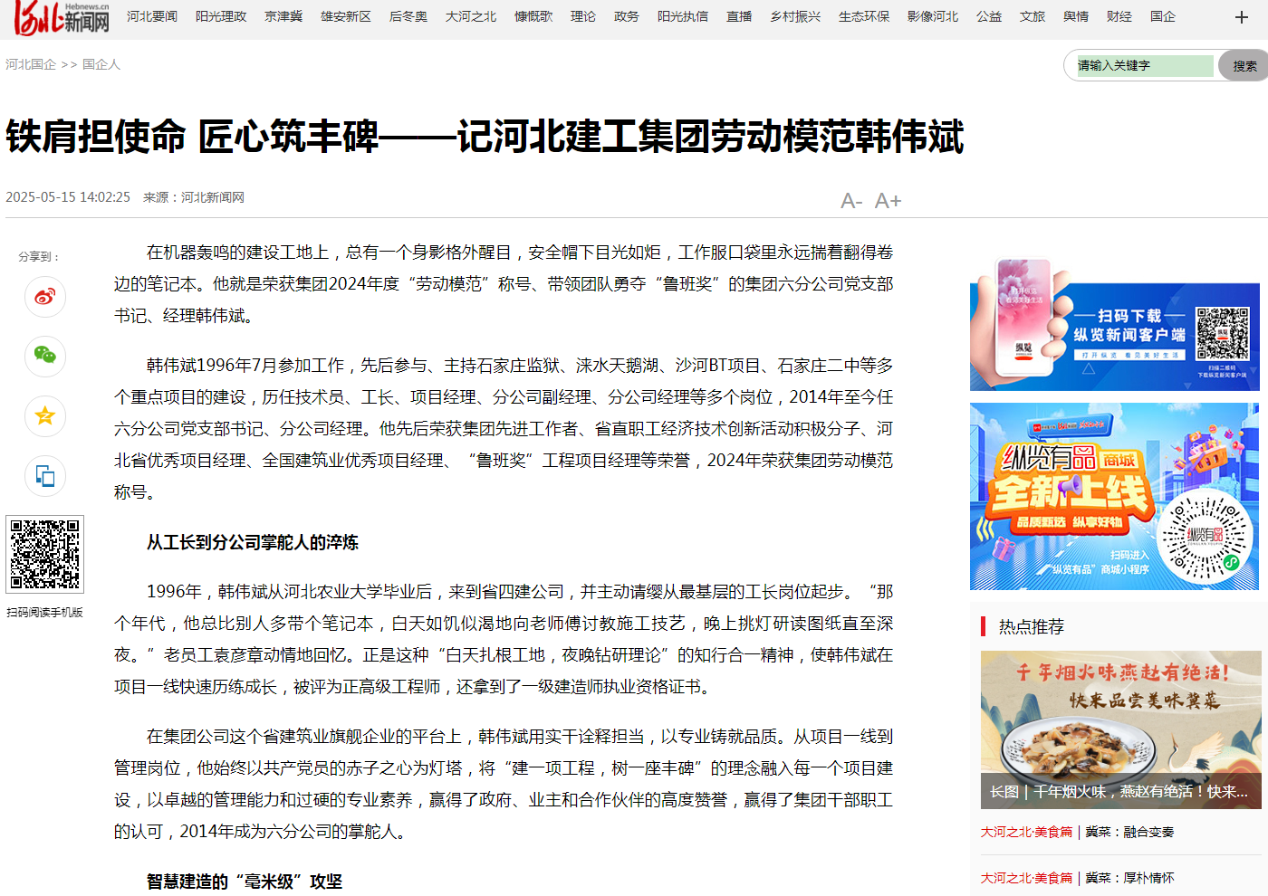 9781d85c3770143ac525e768f307c55d 首页| beat365中国区唯一官网