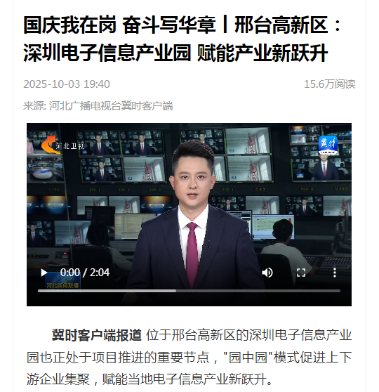 5468c8f12c9e5b1a4c8b38cba07fcbc6 首页| beat365中国区唯一官网