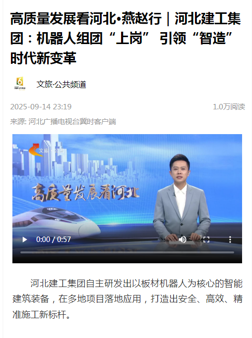 c1027d968a1834553c829f57bcaac0de 首页| beat365中国区唯一官网