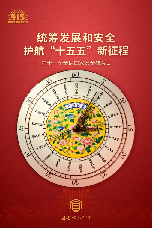 f00a9b68155166baf0bb0f69cadf806b 首页| beat365中国区唯一官网