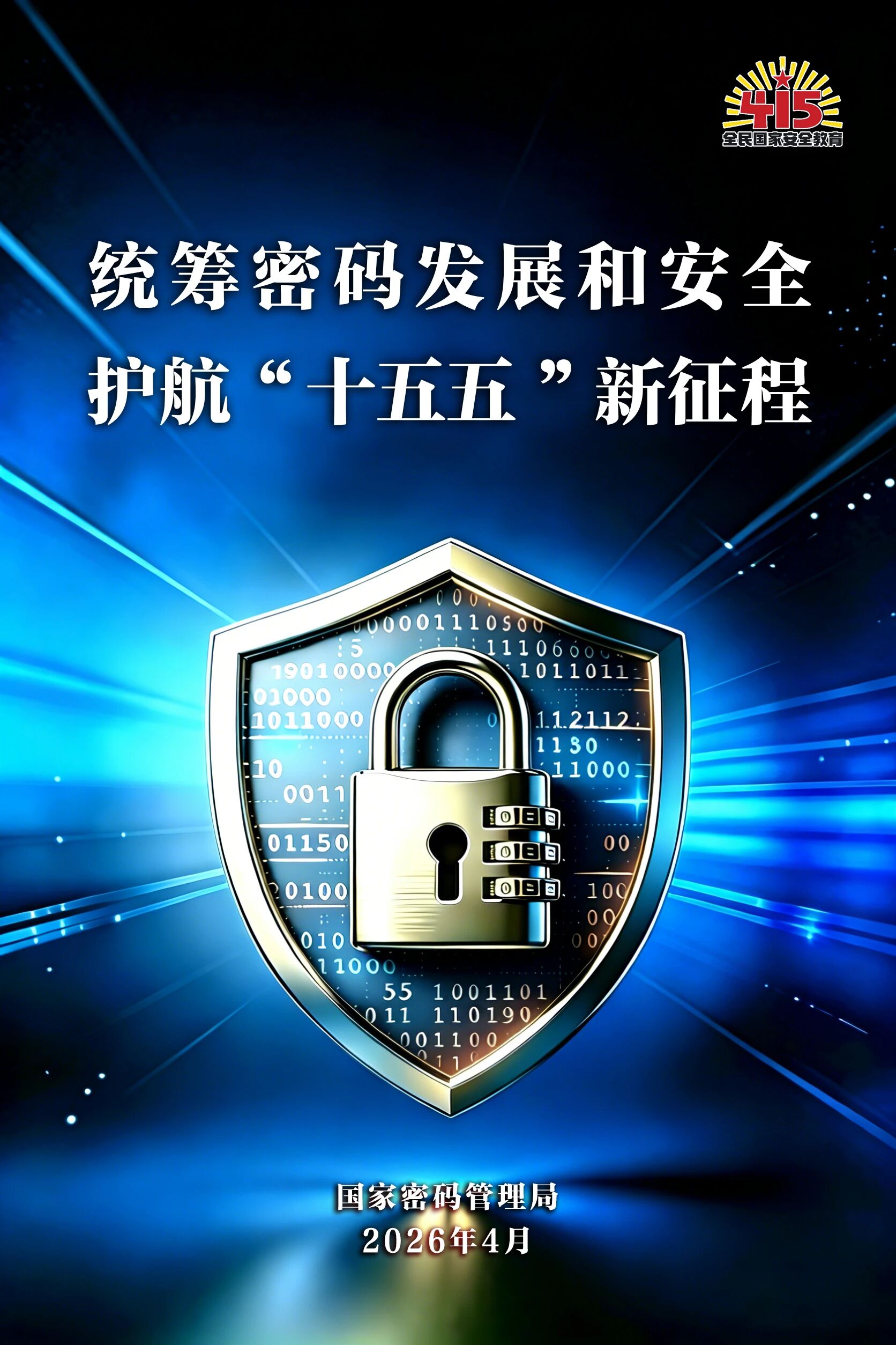 7c7ddcd7face9179a80576989ef24ef0 首页| beat365中国区唯一官网