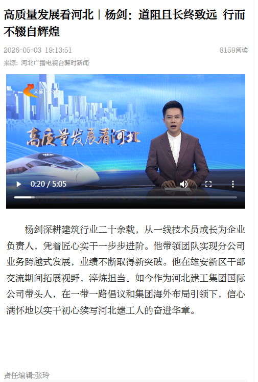 31d2d074cca5cc457a187cdd6381bca8 首页| beat365中国区唯一官网