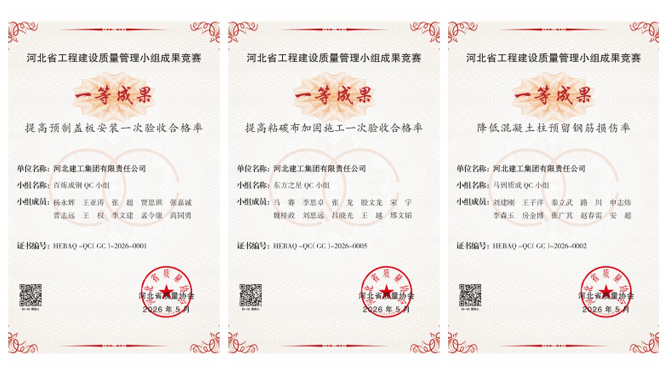 9c568c88bee9eb6e1413d9594f3e84f6 首页| beat365中国区唯一官网