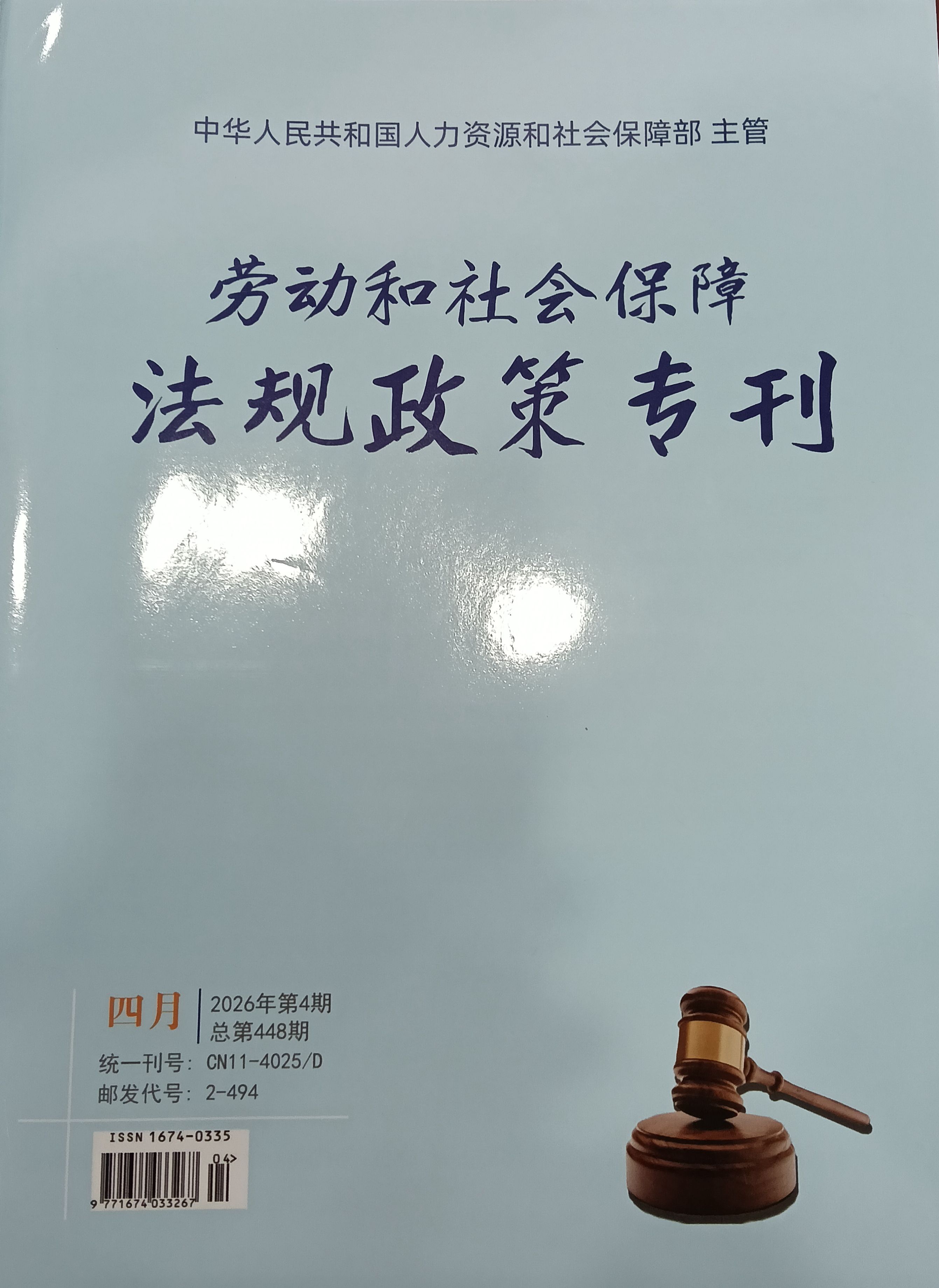 984dbc049af7699938dbc70c49f52dcc 首页| beat365中国区唯一官网